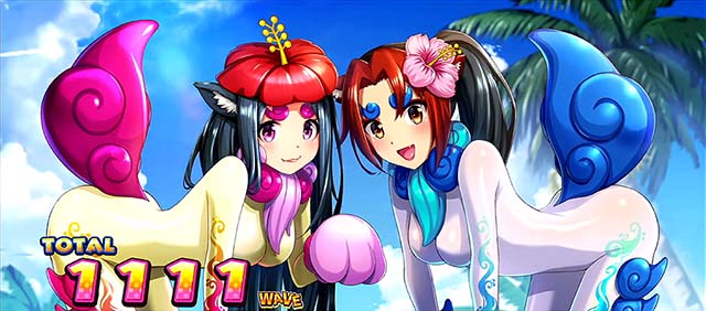 ギラギラ爺サマー終了画面