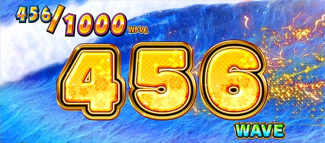 ギラギラ爺サマーAT中獲得枚数