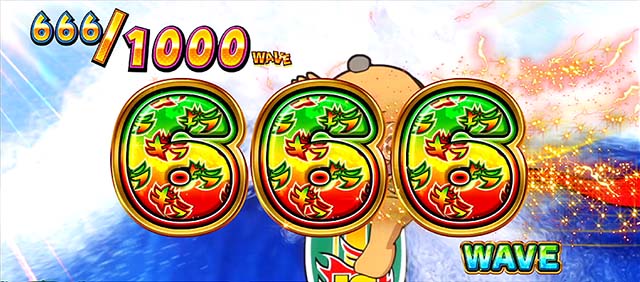 ギラギラ爺サマーAT中獲得枚数