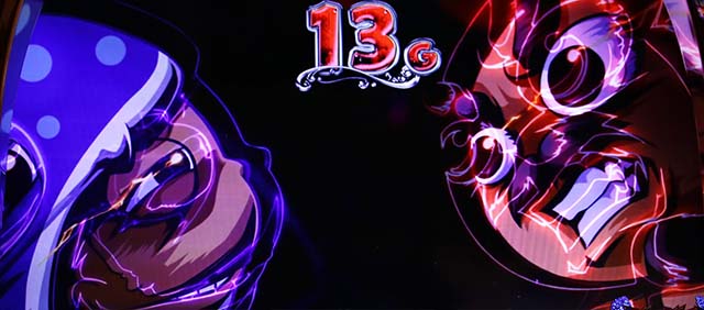 ギラギラ爺サマーCZBARを狙え煽り