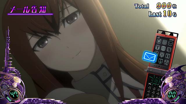 シュタインズゲートボーナス