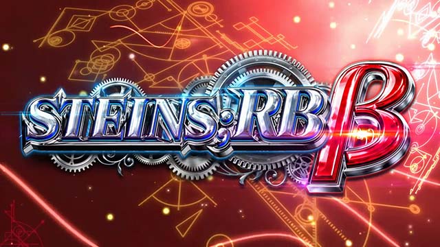 シュタインズゲートボーナス