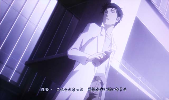 シュタインズゲートフリーズ