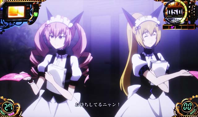 シュタインズゲート演出