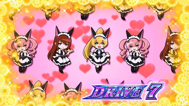 シュタインズゲートセット開始画面