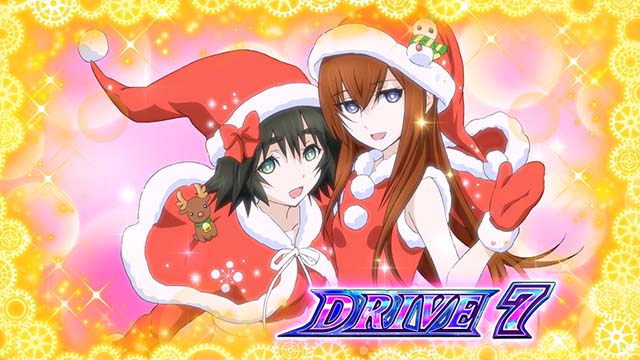 シュタインズゲートセット開始画面