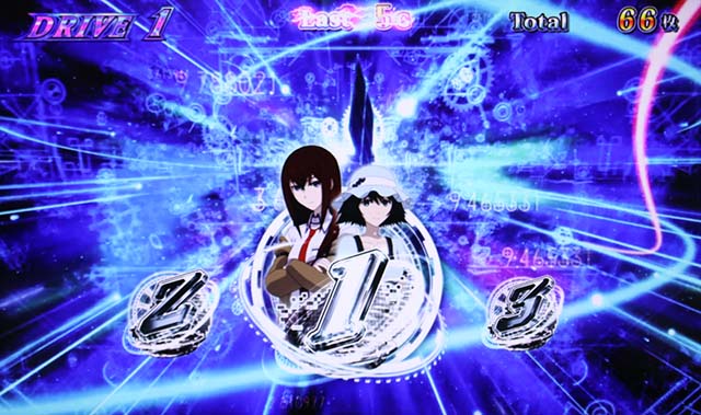 シュタインズゲートノスタルジアドライブ押し順ナビ