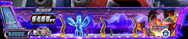 ウルトラマンタロウ通常時背景