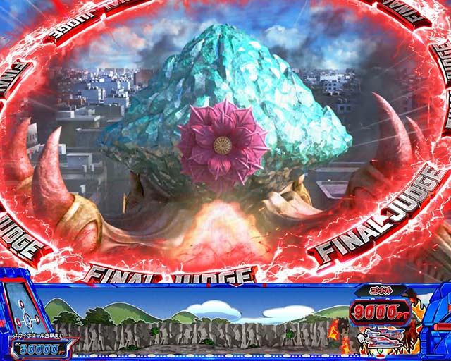 ウルトラマンタロウZATバトル