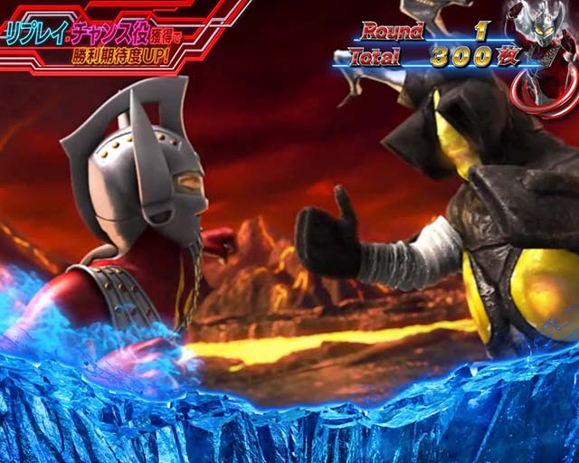 ウルトラマンタロウATウルトララッシュ継続バトル