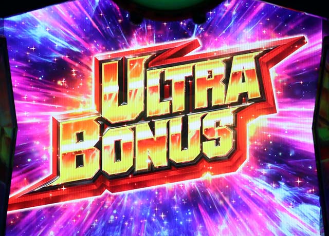 ウルトラマンタロウATウルトララッシュウルトラボーナス