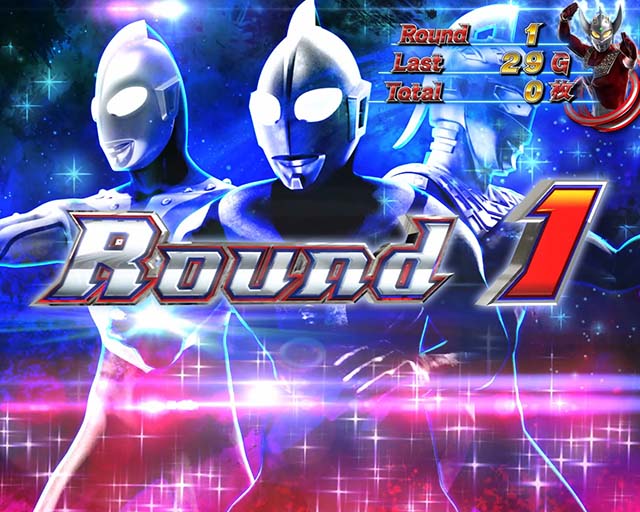 ウルトラマンタロウATウルトララッシュラウンド開始画面