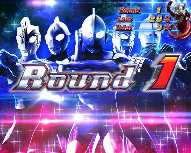 ウルトラマンタロウATウルトララッシュラウンド開始画面