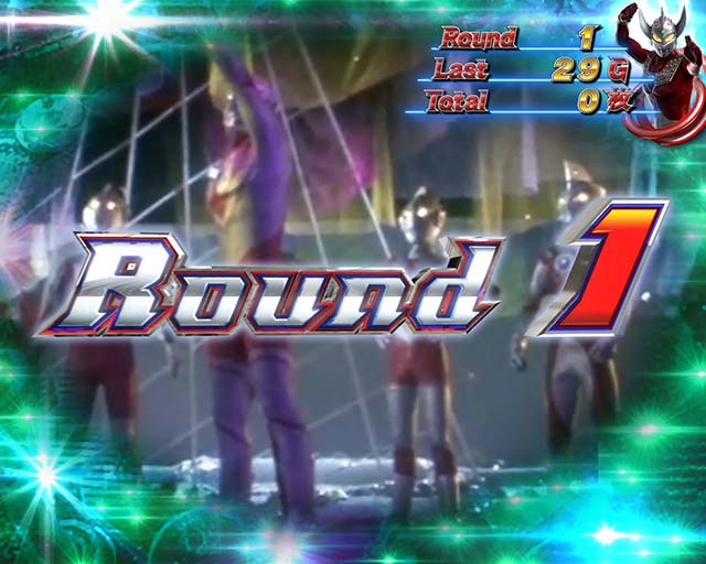 ウルトラマンタロウATウルトララッシュラウンド開始画面