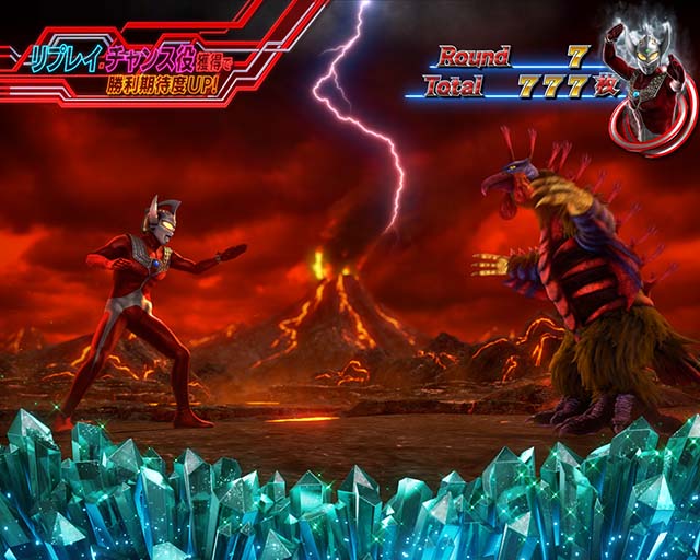 ウルトラマンタロウAT継続バトル