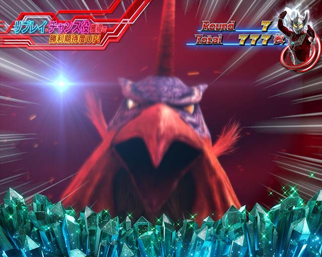 ウルトラマンタロウAT継続バトル