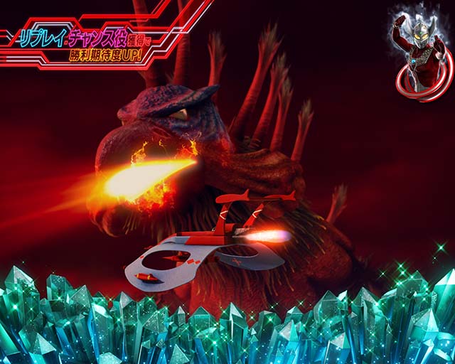 ウルトラマンタロウAT継続バトル