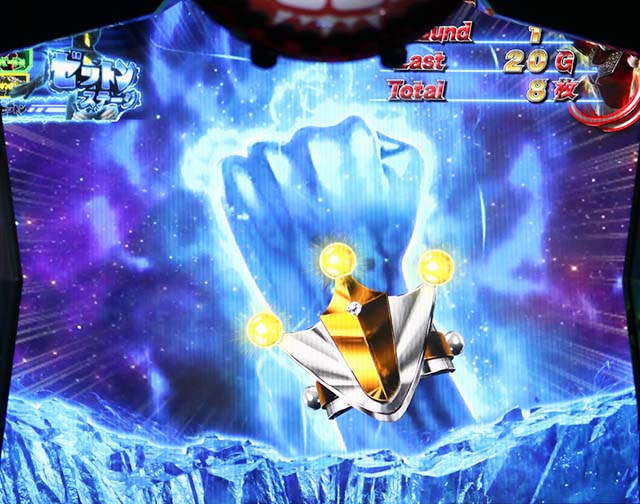 ウルトラマンタロウカウンタMAXタロウの手