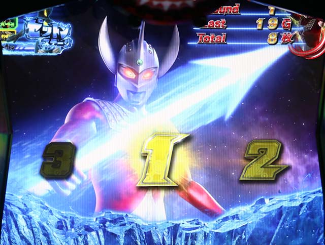 ウルトラマンタロウカウンタMAXウルトラランス