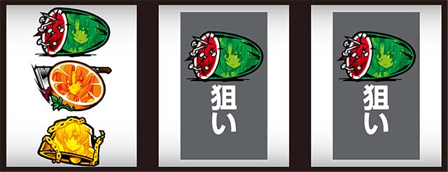 パチスロひぐらしのなく頃に祭2カケラ遊び編打ち方