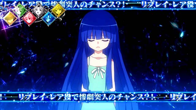 パチスロひぐらしのなく頃に祭2カケラ遊び編カケラ回想