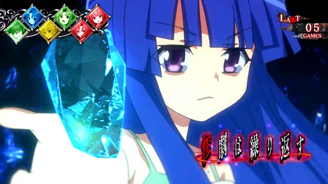 パチスロひぐらしのなく頃に祭2カケラ遊び編カケラ回想