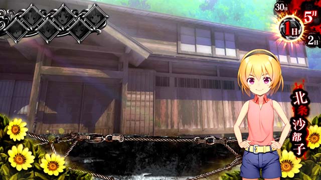 パチスロひぐらしのなく頃に祭2カケラ遊び編ステージ