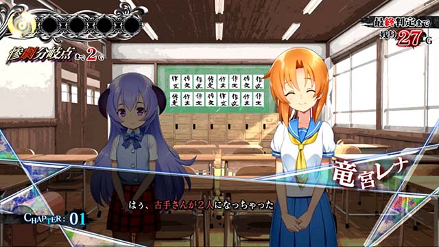 パチスロひぐらしのなく頃に祭2カケラ遊び編運命の解