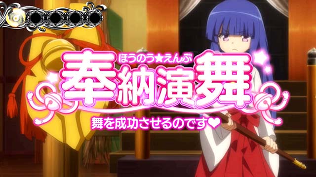 パチスロひぐらしのなく頃に祭2カケラ遊び編カケラ遊び編