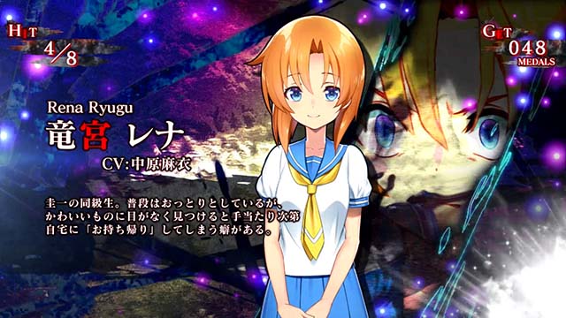 パチスロひぐらしのなく頃に祭2カケラ遊び編REGボーナス