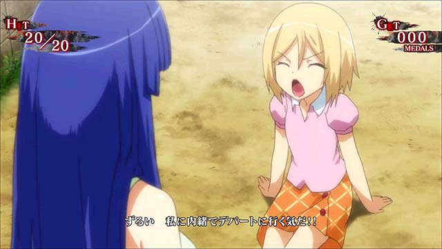 パチスロひぐらしのなく頃に祭2カケラ遊び編ロングフリーズ