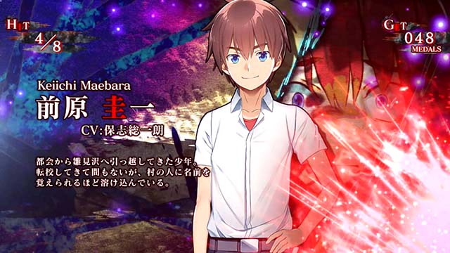 パチスロひぐらしのなく頃に祭2カケラ遊び編REG中