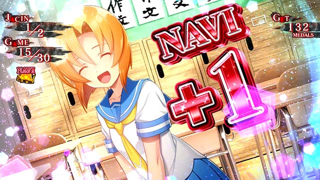 パチスロひぐらしのなく頃に祭2カケラ遊び編JACINハズシ画面