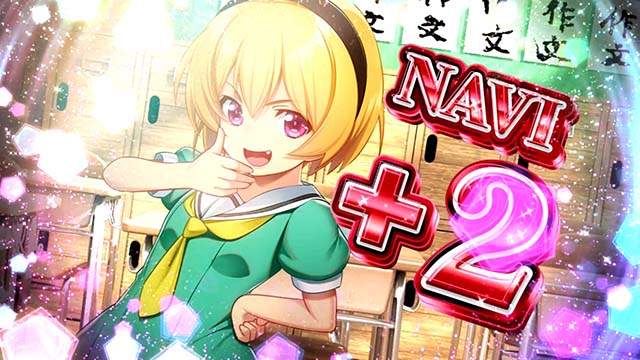 パチスロひぐらしのなく頃に祭2カケラ遊び編JACINハズシ画面