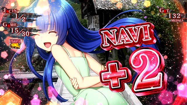 パチスロひぐらしのなく頃に祭2カケラ遊び編JACINハズシ画面