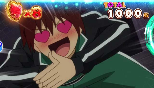 このすばこのすばRUSH概要