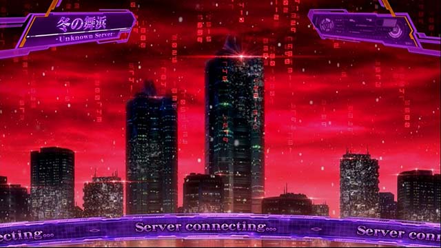 ゼーガペイン2冬の舞浜