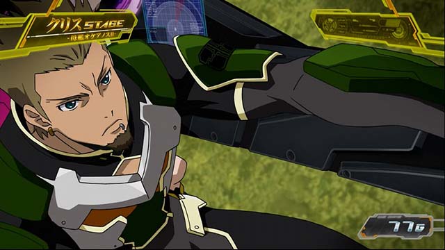 ゼーガペイン2クリスステージ