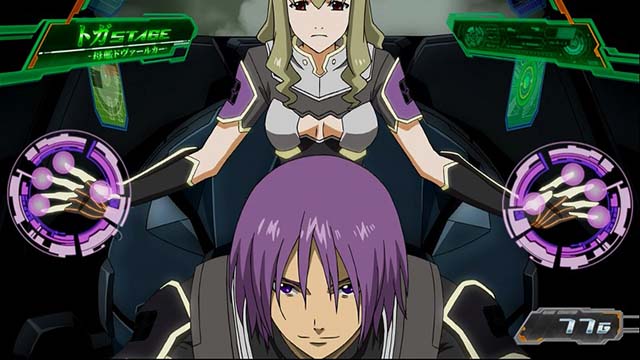 ゼーガペイン2トガステージ