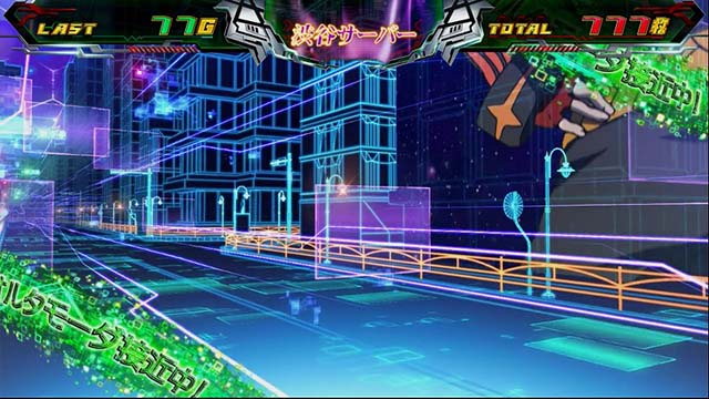 ゼーガペイン2AT