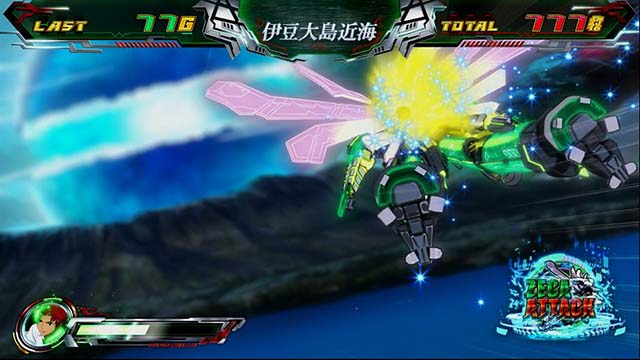 ゼーガペイン2AT