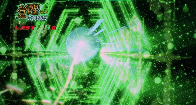 ゼーガペイン2CZ量子構築演出