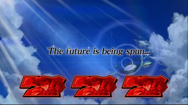 ゼーガペイン2ロングフリーズ