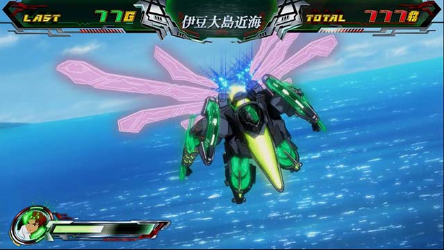 ゼーガペイン2AT