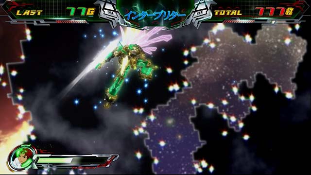 ゼーガペイン2AT