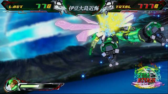 ゼーガペイン2ATゼーガアタックアイコン