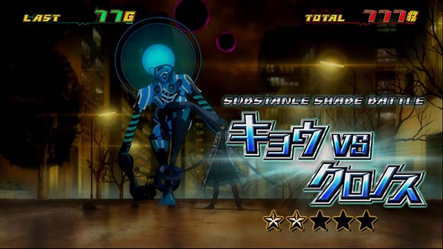 ゼーガペイン2AT中連続演出