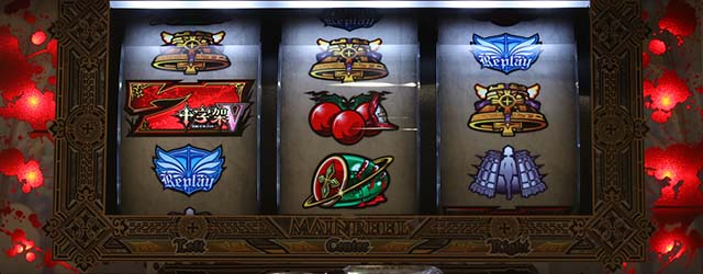 十字架5闇ルート