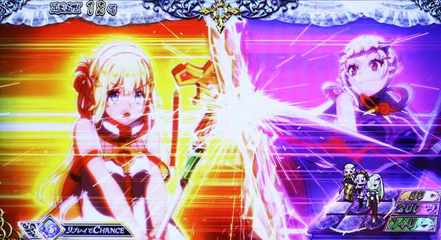 十字架5CZブラッドパーティ