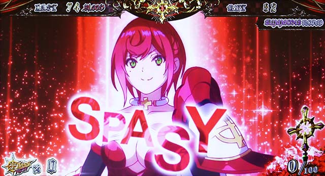 十字架5ATサモンズロードスピリット